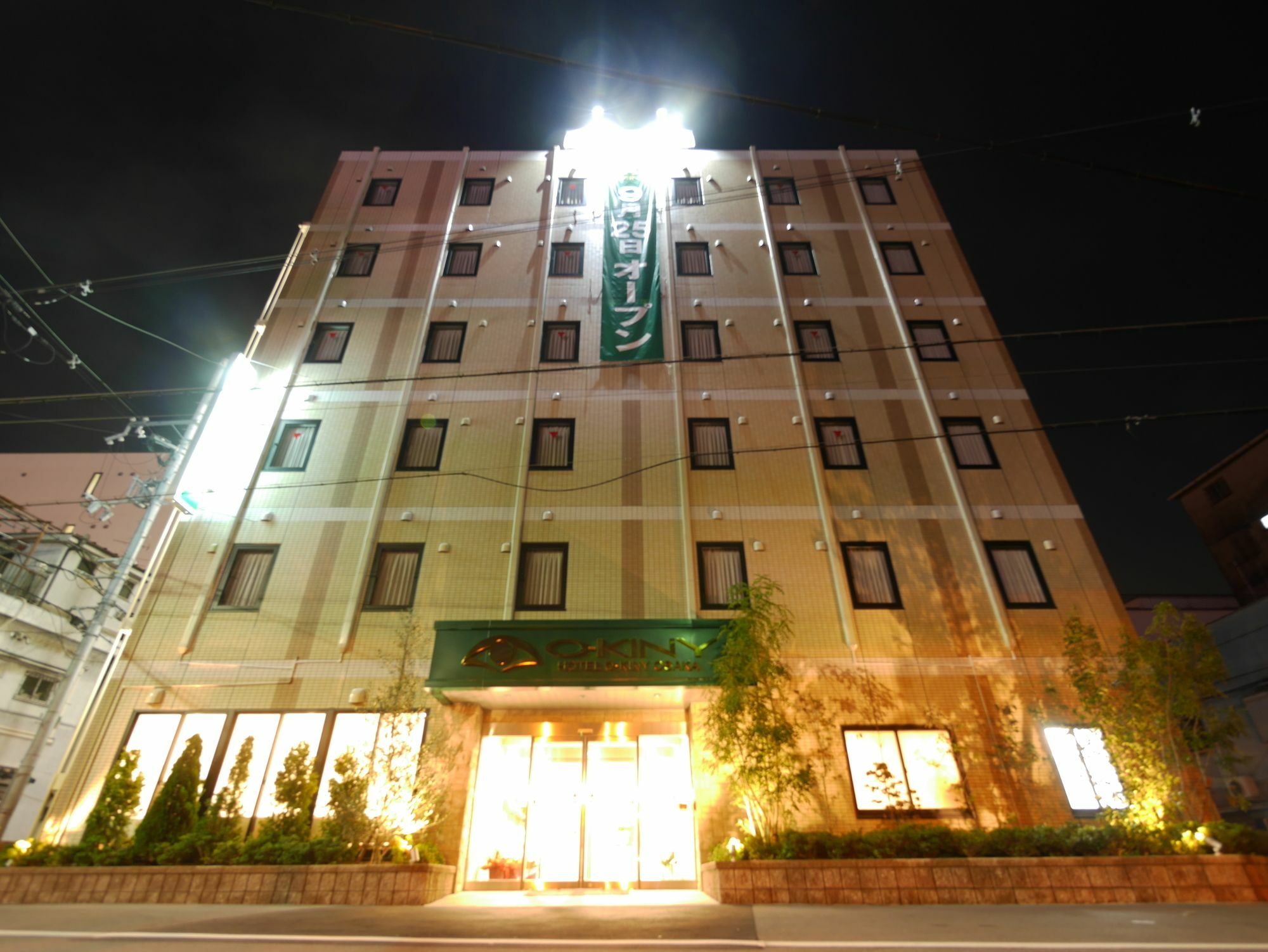 Okini Hotel Namba Osaka Eksteriør billede