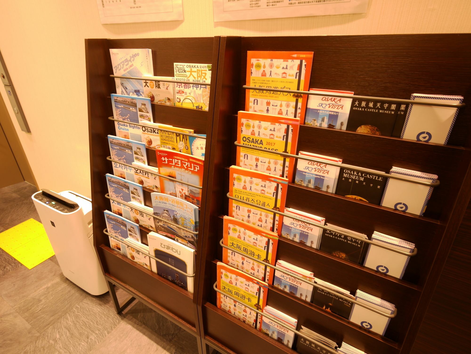 Okini Hotel Namba Osaka Eksteriør billede