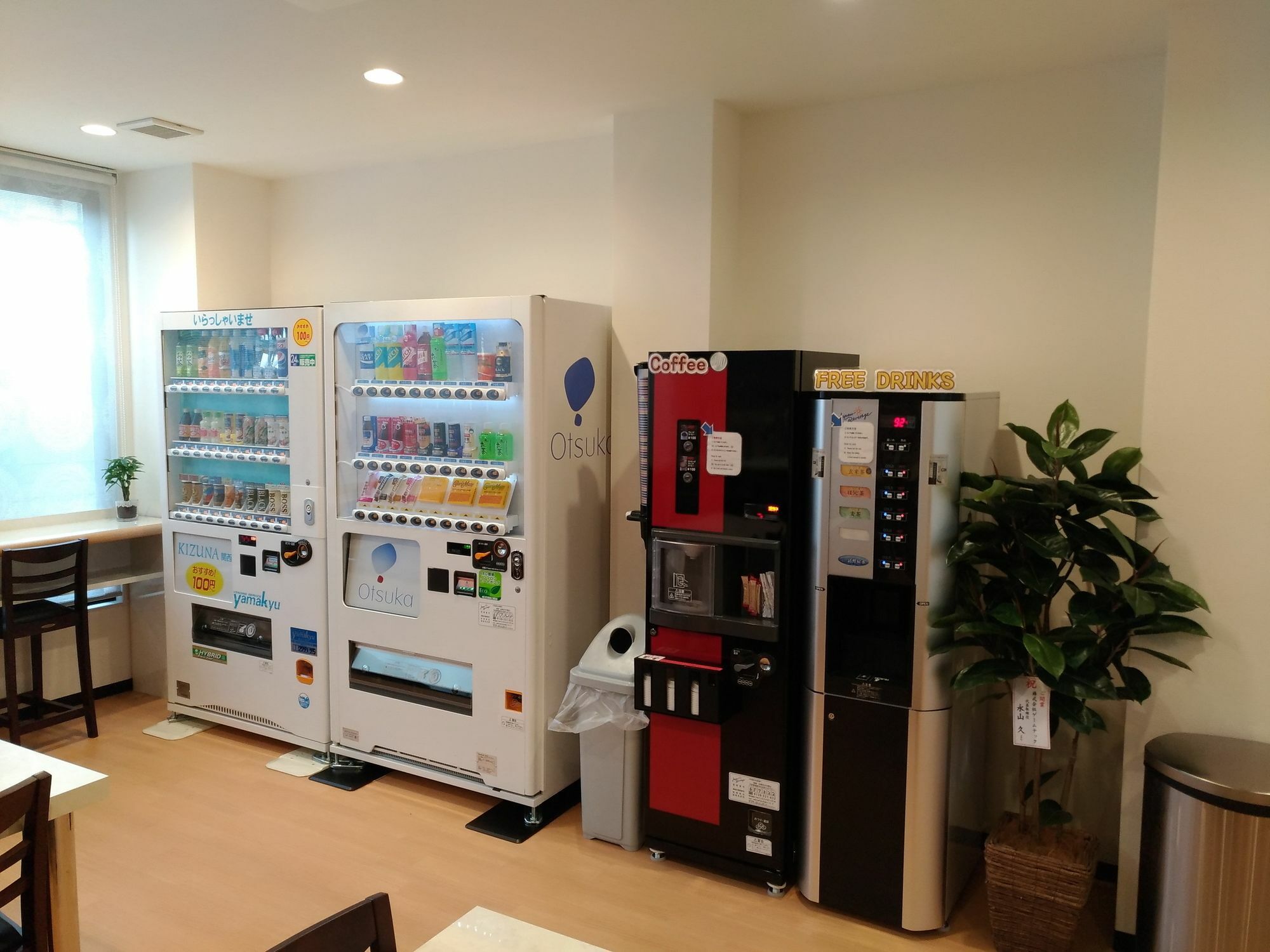 Okini Hotel Namba Osaka Eksteriør billede