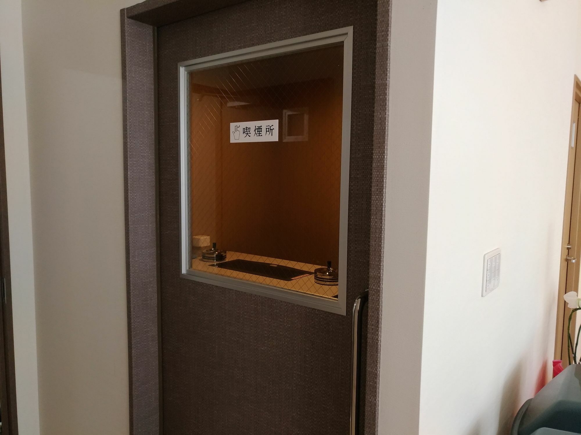 Okini Hotel Namba Osaka Eksteriør billede